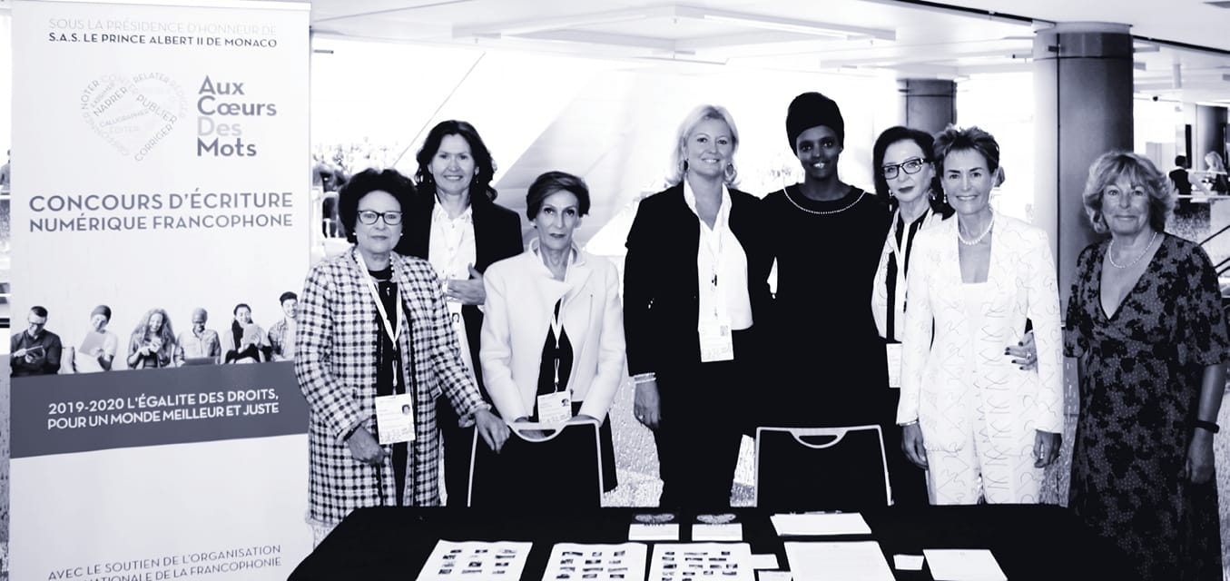 CONFÉRENCE MINISTÉRIELLE DE LA FRANCOPHONIE